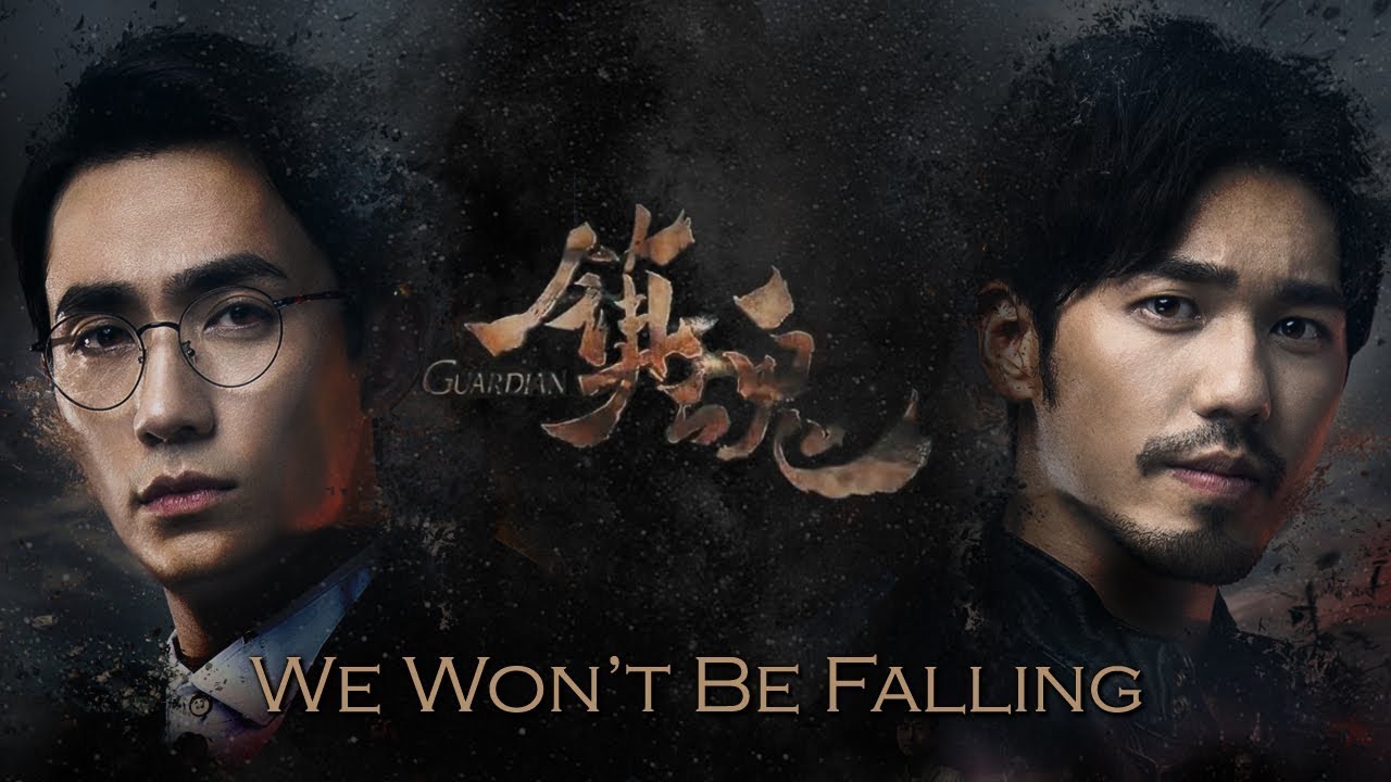 炎氷渦と鎮魂禍の決断 The Frozen Volcano | Battle Spirits Wiki | Fandom