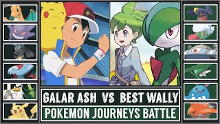 GALAR ASH vs BEST WALLY | Pokémon Battle