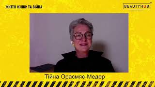 Жіноча сила: як змінилося життя українок після 24 лютого?