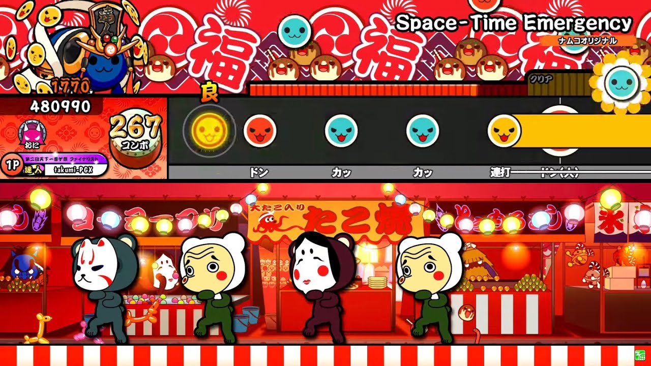 ゆんみー おうち太鼓 夢想基盤C＋ニジイロ＋サイレンサ＋α アーケードサイズのおうち太鼓】TDC17 PART④ 簡単な曲を