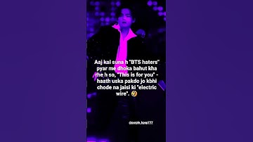 #bts #tweetmemes #trending #viral #taehyung #shorts #shameless #btshaters #song #newsong #reels