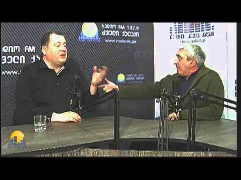 საერთაშორისო ურთიერთობები