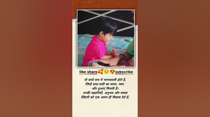 Those kids are really lucky, Father status🥰🥀reality#emotional#feelings#mohobbalovestatus#sad