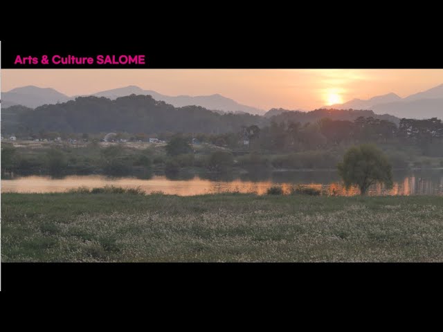 아트체인지업 | 목계나루의 나룻배 | ROAD MOVIE & MUSIC VIDEO