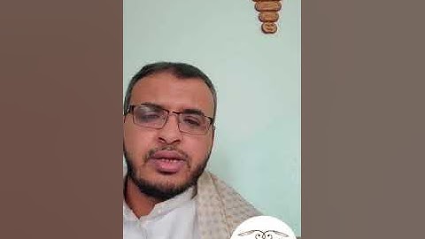 أواخر سورة الأنبياء عبدالله السامعي