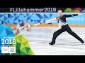 Figure Skating Pairs - Borisova & Sopot (RUS) win gold | Lillehammer 2016 Youth Olympic Games