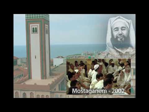 A venir / Cheikh Hadj Adda Bentounes, Ambassadeur de Paix YouTube