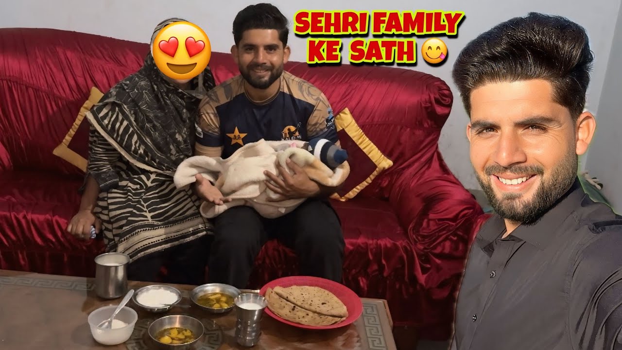 First Ramadan 🌙 With My Daughter🥰 Dusri Sehri Family Ke Sath Ki😍 Mrhamza