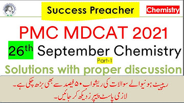 26Th September NMDCAT Chemistry Part 1|| Most repeated questions in NMDCAT 2021 #PMC #TEPS
