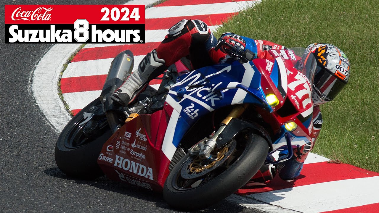 [2024鈴鹿8耐 リタイア] No.777 WÓJCIK RACING TEAM 777 - YouTube