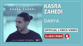 Kasra Zahedi - Darya I Lyrics Video ( کسری زاهدی - دریا )