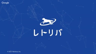 デットデットデーモンズデデデデストラクション