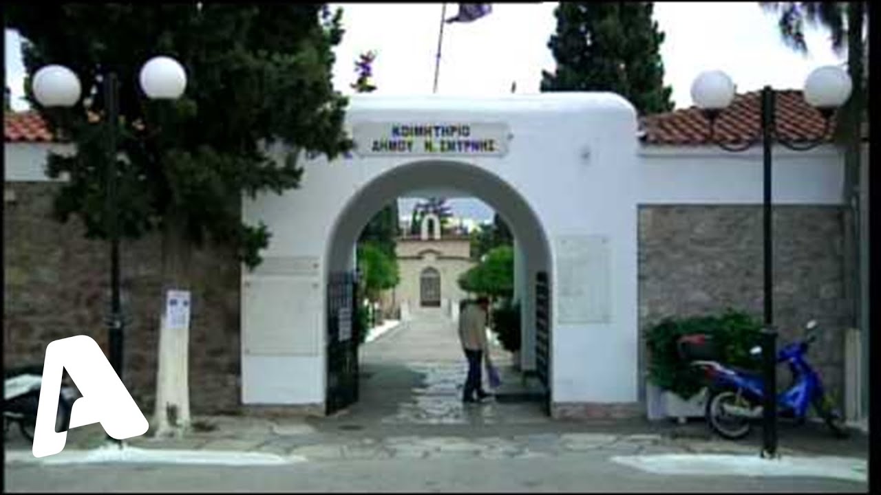 Η συνέντευξη του Αν. Μπασαντή στην Αγγ. Νικολούλη 1