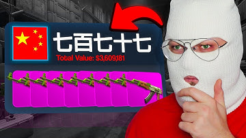 WE INVESTIGATED CHINESE CS2 SKIN PUMPING..