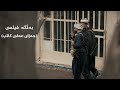 بەڵگەفیلمی جەزای عەلی كاتب بەڵگەفیلمی جەزای عەلی كاتب
