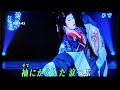 練唱曲目:【小夜しぐれ】   原主唱:香西かおり2022./09/16于🏔️