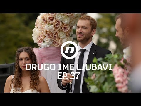 Video: Kako Se Vjenčati Iz Ljubavi