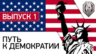 картинка: 