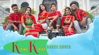 Video thumbnail of "KITING KITING COVER VIDEO || 2022 NEW KOKBOROK TRENDING DANCE  VIDEO || Dmx jiten"