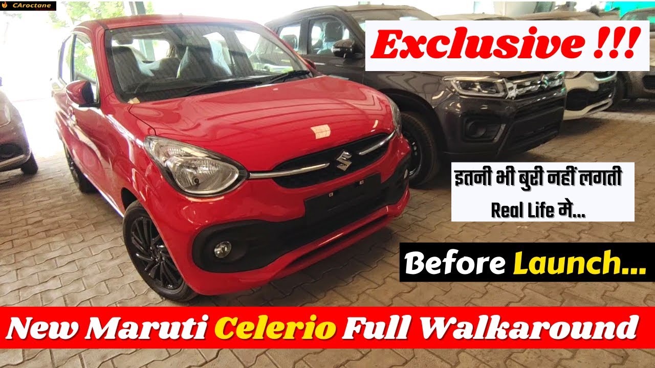 EXCLUSIVE!!🔥 Full Walkaround Of New Generation Celerio Before Launch | Celerio 2021 New Model |