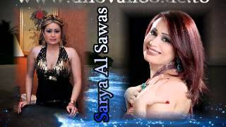 Sarya El Sawas by www.dilovan88.de.to  واحتيرات  ساريه السواس Resimi