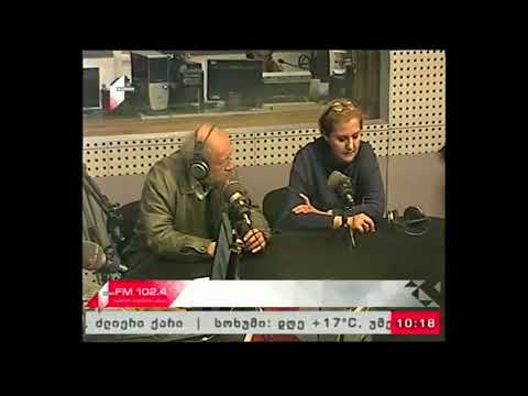 \"ხაზის რადიო\" 22.01.18  \"ოთარ მეღვინეთუხუცესი - ნიღბის მიღმა\"