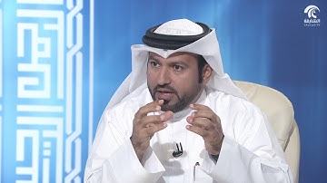 في رحاب سورة - علم مقارنات السور 4