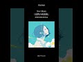 risonua『沈黙の周波数』1st Mini Album