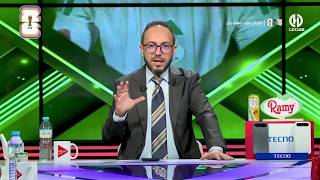 بث مباشر ... العدد الـ 19 من حصة سهرة المونديال ... @djezzytube screenshot 3