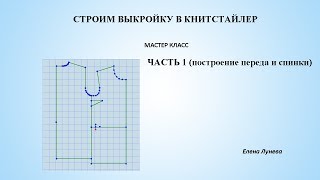 :     .1 (   )