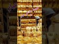 سعر الذهب اليوم عيار ٢١ ٢٠٢٢ سعر الذهب اليوم عيار ٢١ ٢٠٢٢