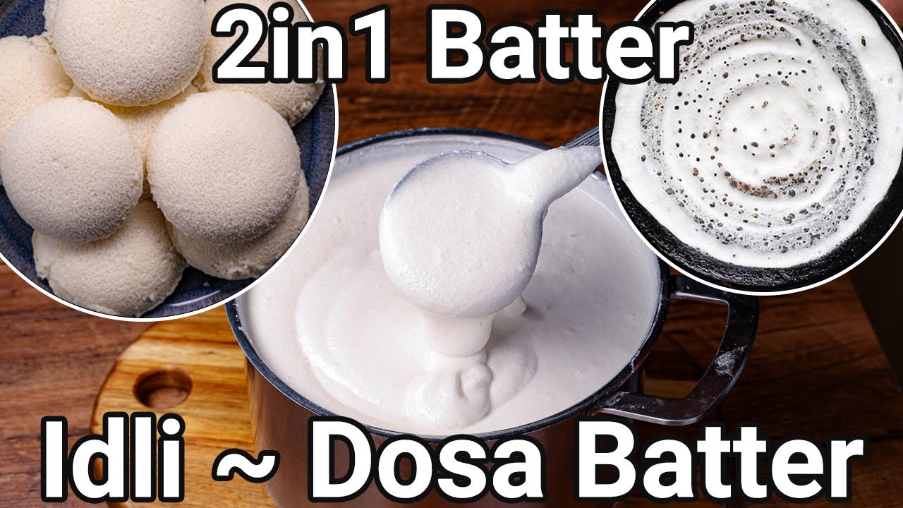 2 in 1 Multipurpose Idli Dosa Batter Recipe Morning Breakfast | 6 Tips for Soft & Spongy Idli & Dosa | Hebbar | Hebbars Kitchen