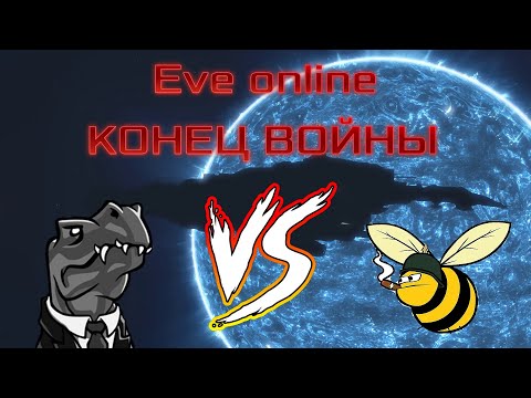 Vidéo: Eve Online En Crise • Page 2