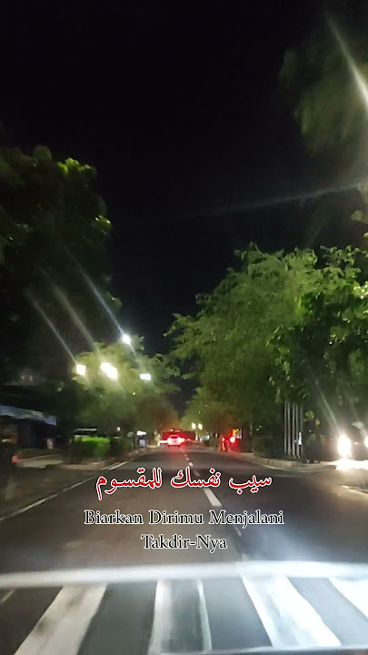 #NancyAjram #Ma2soum #ArabicSong