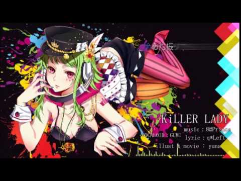 【Kumoshi】KiLLER LADY【歌ってみた】
