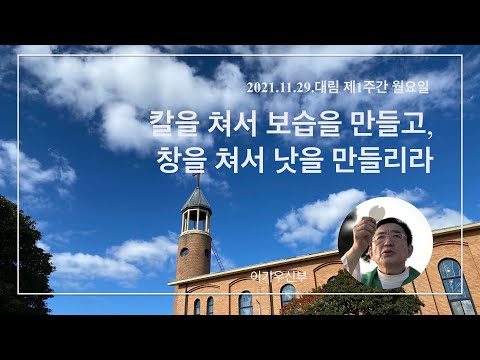 영상썸네일