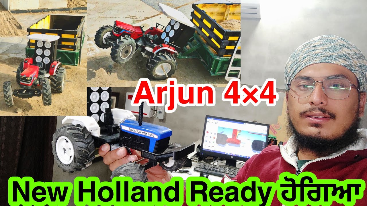 Arjun tractor 4by4 and new holland tractor ready for testing