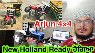 Arjun tractor 4by4 and new holland tractor ready for testing