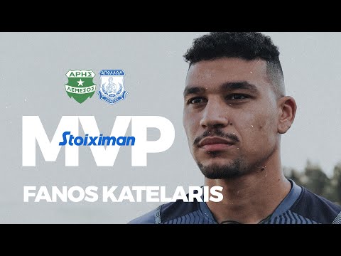 🏅 Stoiximan MVP | Φάνος Κατελάρης ο κορυφαίος κόντρα στον Άρη!