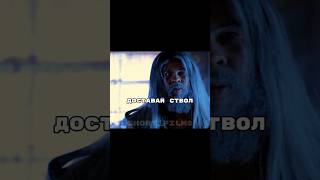 Стал намного ловче 😱 Сериал: Кей и Пил #врек #хочуврек #хочувтренды #сериал