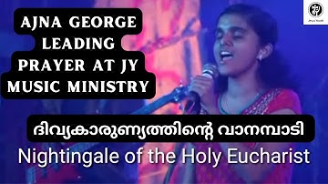 Ajna George - Graceful Videos: Leading Prayer Service for JY Music Ministry