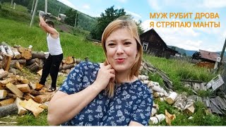 Влог: В родительском доме среди гор🏞️ / Замучил дождь🌦️/ Прогулка вдоль реки/ отпуск в Хакасии