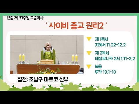 영상썸네일