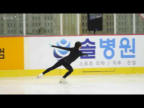 [4K60p] 2019 랭킹대회 Ranking Competition (<strong>DAY1</strong>) 박연정 Yeon Jeon <strong>PARK</strong> FS Run-Through