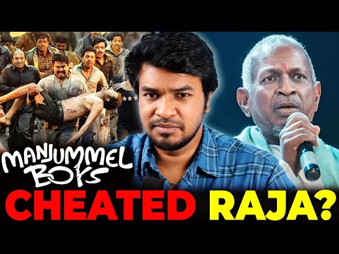 😞 Ilaiyaraaja Vs. Manjummel Boys 🎥 - Explained! 😮 | Madan Gowri | Tamil | MG