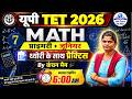 UP TET 2026 MATH | Practice Series | Class 7 | Primary + Junior | Live Class By kanchan maam