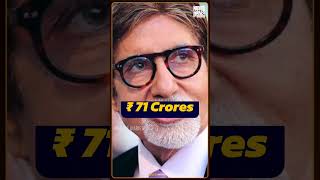 அதிக வரி செலுத்தும் இந்தியப் பிரபலங்கள்! #IndianCelebrities #Tax2024 #Vijay #shahrukh