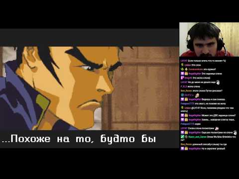 1001 Реквест [#240] - Gekido Advance: Kintarou0027s Revenge (GBA), ч.1