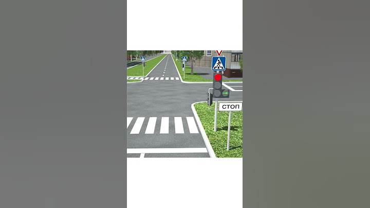 Если стрелка горит зеленым, а светофор красным - что делать?