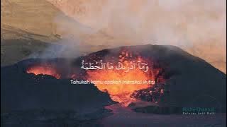 QS.  Al Humazah Qari Hani Ar Rifai